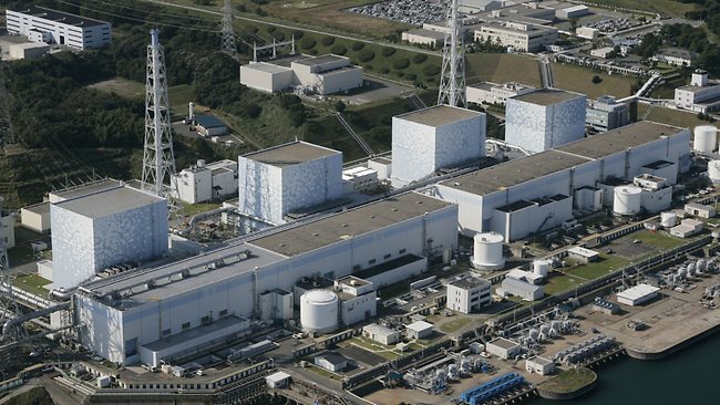 Pictured is the Fukushima Daiichi Nuclear Plant prior to the March 12, 2011 earthquake and tsunami that crippled the plant.